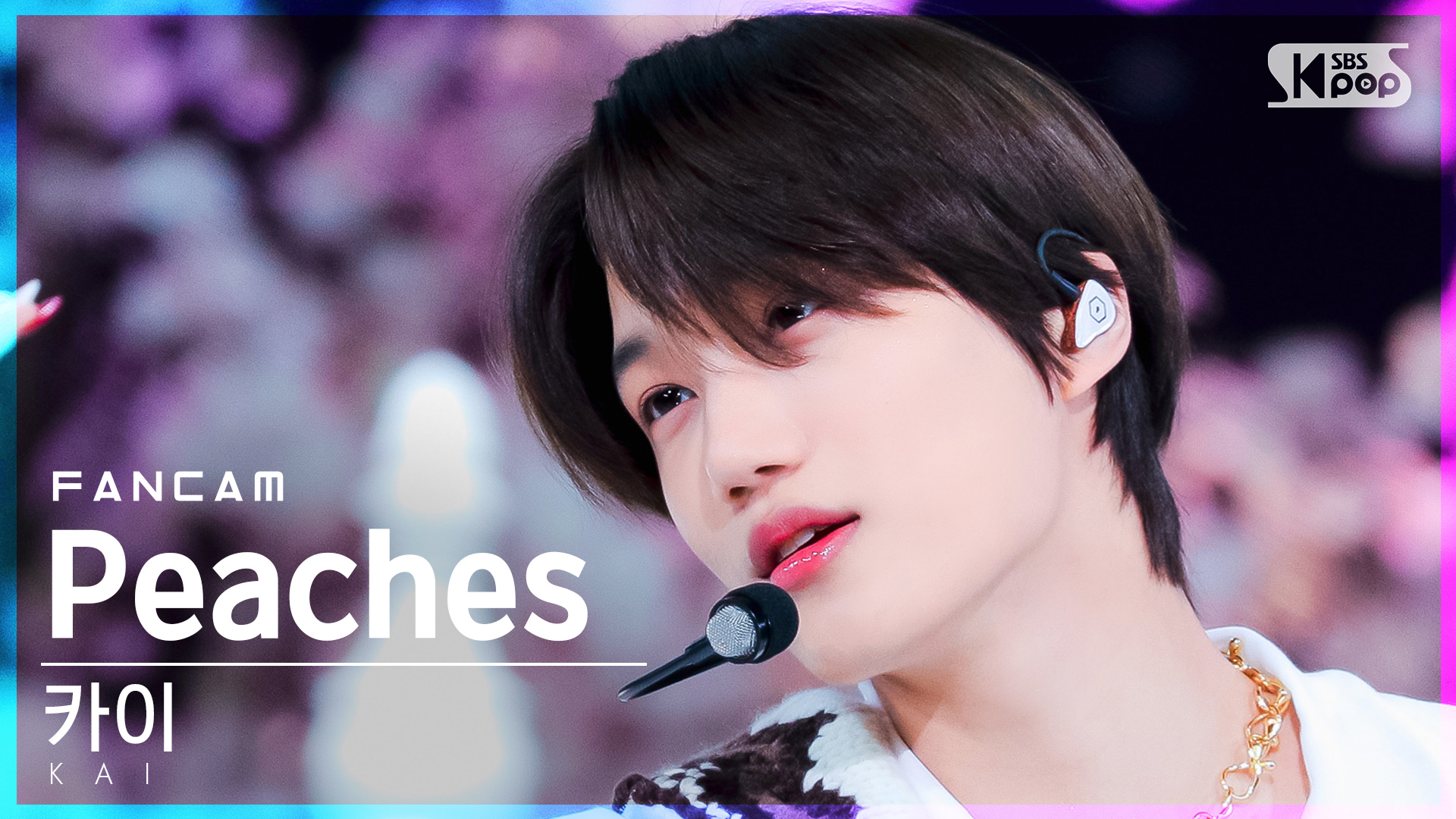 KAI(카이) - Peaches @인기가요 inkigayo 20211205 